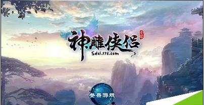 逃离复古经典房屋