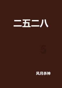 没信号也能聊微信!华为Mate 60成功模拟测试中国卫星互联网