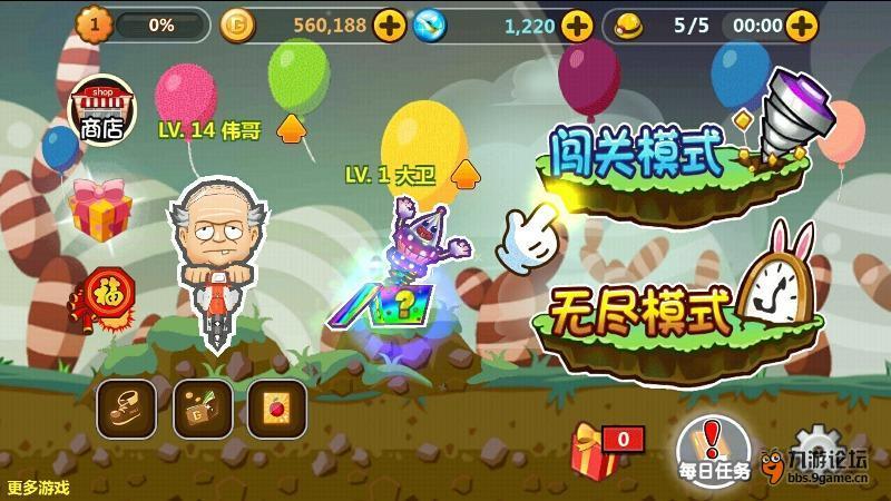 韭菜不要和它一起吃,吃错了致癌!学医的妹妹告诉我的,赶紧注意