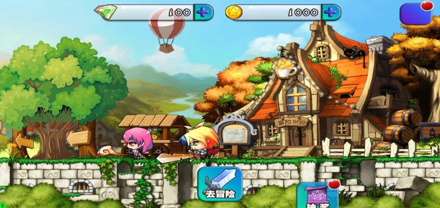 三国群英6