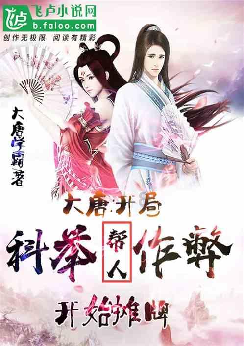 乱世女人的悲歌:洪秀全选妃有多苛刻,女性的尊严被置于何处?