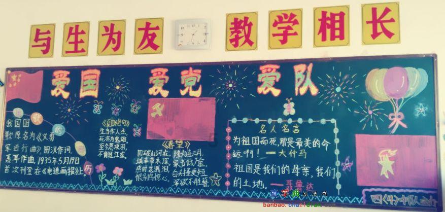35体育NBA赛季第15周的各个位置的最佳首发球员