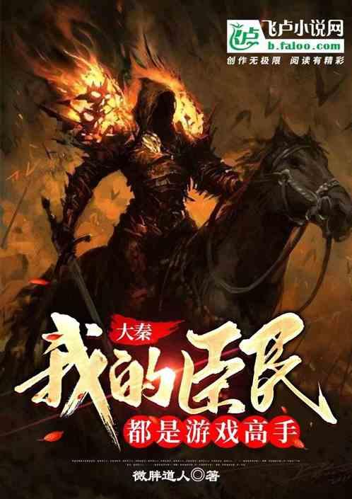 五彩猫碰碰碰